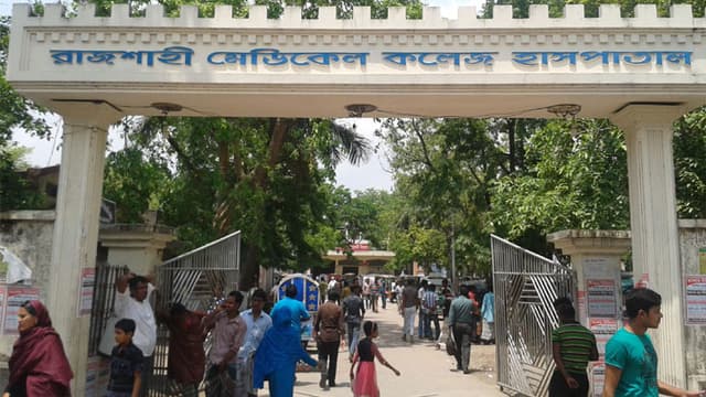 করোনা ইউনিটে রামেক হাসপাতালে ৪ জনের মৃত্যু