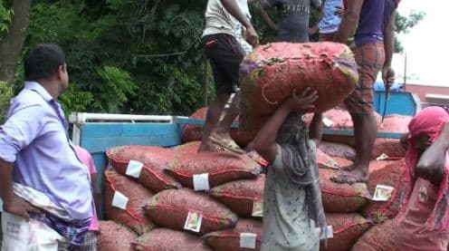 হিলি স্থলবন্দর দিয়ে কাঁচা মরিচ আমদানি শুরু