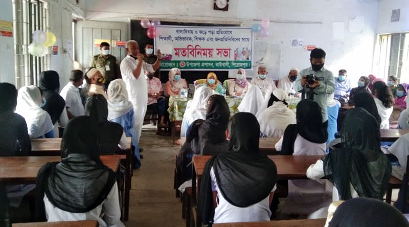 পিরোজপুরে বাল্যবিয়ে প্রতিরোধে প্রশাসনের সমাবেশ
