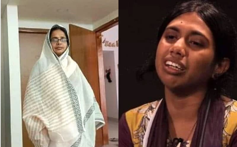এবার সেই মরিয়মকে মাসহ গ্রেপ্তারের দাবি!