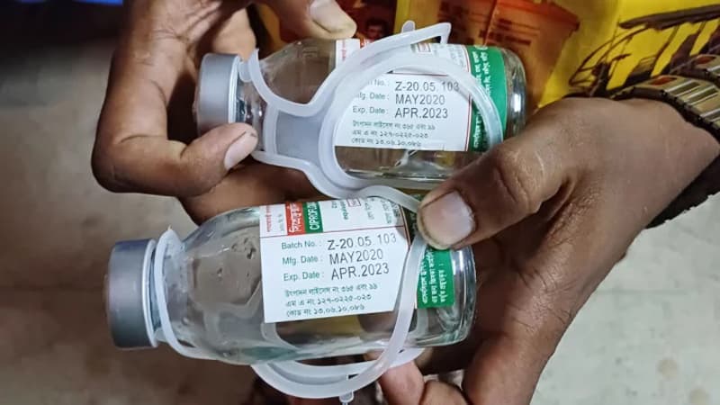 বরগুনায় সরকারি হাসপাতালে রোগীকে মেয়াদোত্তীর্ণ ইনজেকশন প্রয়োগ