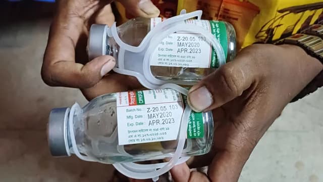 বরগুনায় সরকারি হাসপাতালে রোগীকে মেয়াদোত্তীর্ণ ইনজেকশন প্রয়োগ