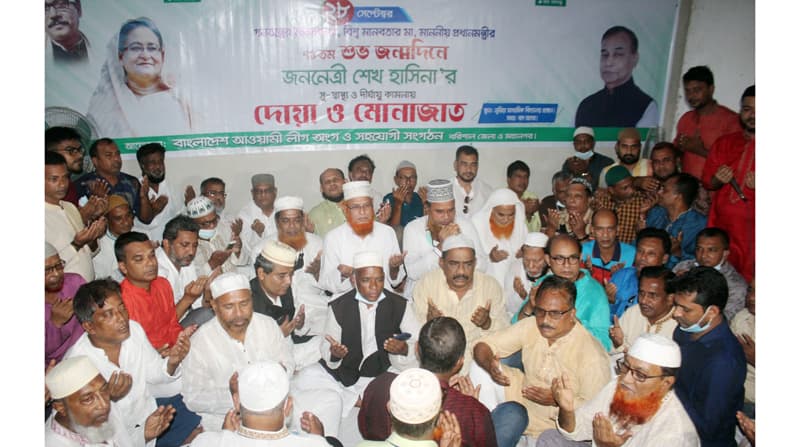 প্রধানমন্ত্রীর জন্মদিন উপলক্ষে বরিশালে পানিসম্পদ প্রতিমন্ত্রীর দোয়া মোনাজাত