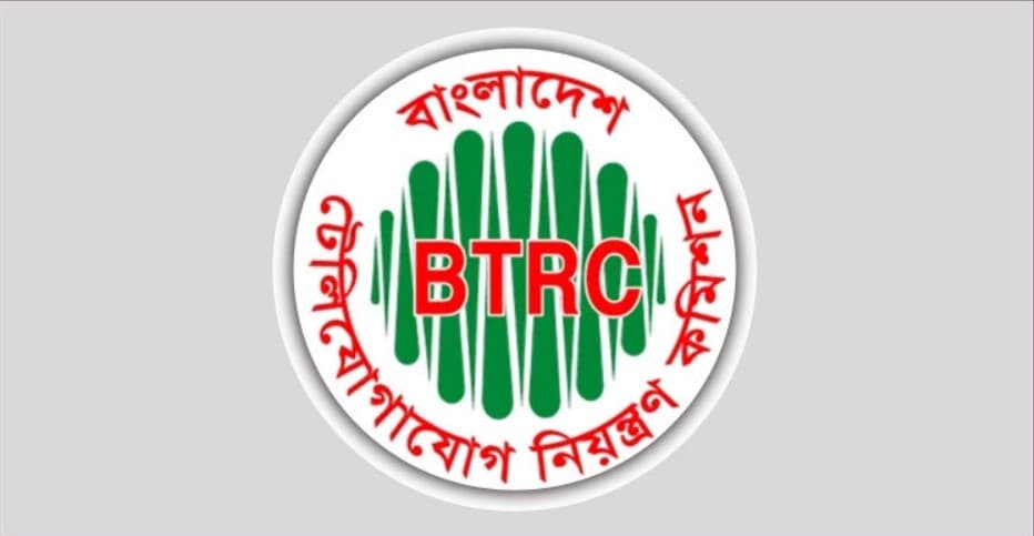 অনিবন্ধিত নিউজ পোর্টাল বন্ধের প্রক্রিয়া শুরু