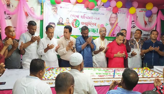 ভোলায় ৭৫ পাউন্ড কেক কেটে প্রধানমন্ত্রীর জন্মদিন পালন
