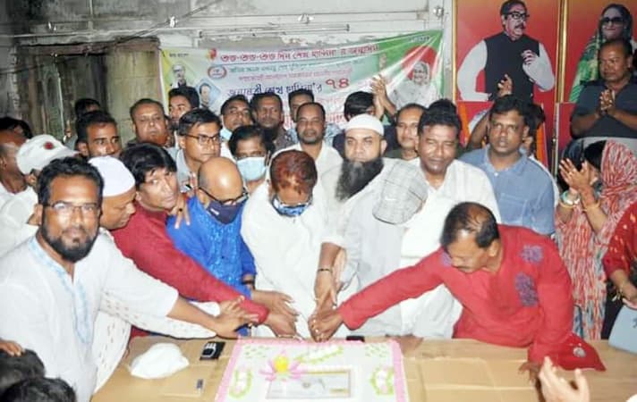 মোংলায় প্রধানমন্ত্রীর ৭৫ তম জন্মদিন পালন