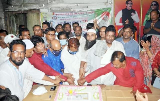 মোংলায় প্রধানমন্ত্রীর ৭৫ তম জন্মদিন পালন