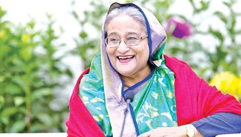 উন্মুক্ত হলো 'বঙ্গবন্ধুর কন্যা তুমি বাংলাদেশের নেতা'