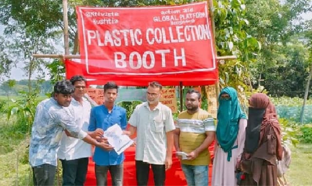 খালি প্লাস্টিক বোতল জমা দিন, গাছের চারা নিন