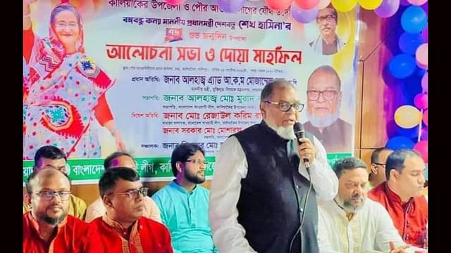 কালিয়াকৈরে প্রধানমন্ত্রীর জন্মদিন পালিত