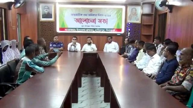 হিলিতে আন্তর্জাতিক তথ্য অধিকার দিবস পালন