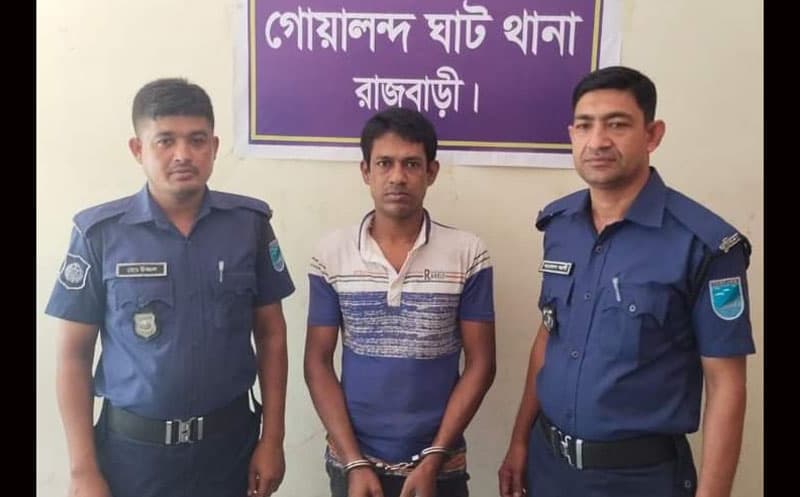 গোয়ালন্দে পরোয়ানাভুক্ত ১ আসামী গ্রেফতার