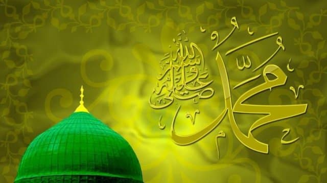 আজ পবিত্র ঈদে মিলাদুন্নবী