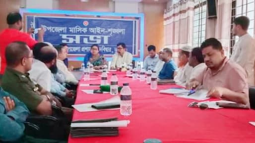 দেবীদ্বার উপজেলা মাসিক আইনশৃঙ্খলা সভা অনুষ্ঠিত
