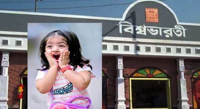 ১০০ নম্বরের পরীক্ষায় ১৯৮-২০০ পেলেন শিক্ষার্থীরা !