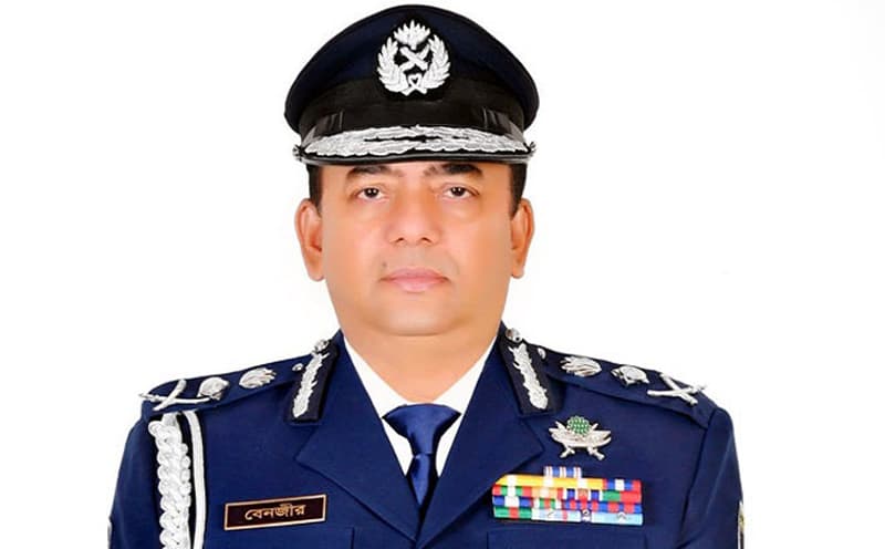 কাল অবসরে যাচ্ছেন বেনজীর, নিরাপত্তায় পাবেন অস্ত্রধারী পুলিশ