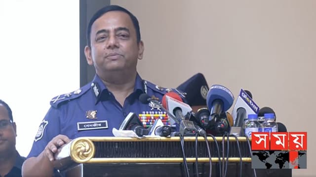 দেশে নষ্ট রাজনীতির দুষ্টচর্চা ছিল, এখনো আছে: বিদায়ী আইজিপি