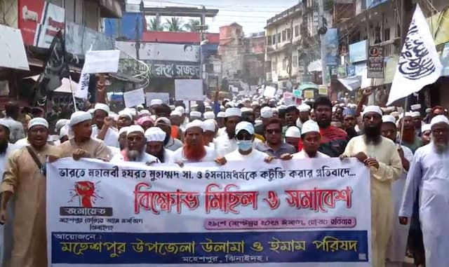 ভারতে রাসুল পাক সাঃ নিয়ে কটুক্তির প্রতিবাদে ঝিনাইদহে বিক্ষোভ