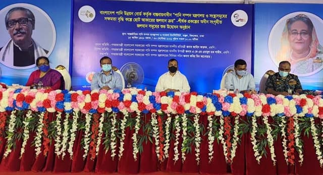 পানি সম্পদ মন্ত্রণালয়ের সক্ষমতা বাড়াতে জলযান উদ্বোধন