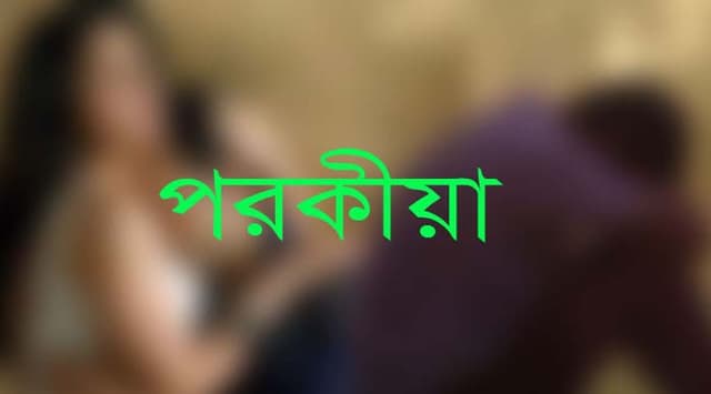 প্রাইভেট টিউটরের সাথে স্ত্রীর পরকীয়া, স্বামীর আত্মহত্যা