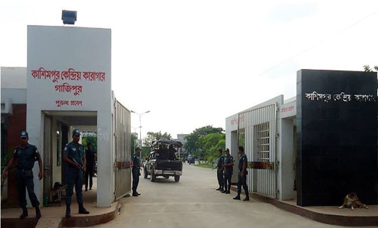 কাশিমপুর কারাগারে আসামির সঙ্গে বাদীর বিয়ে