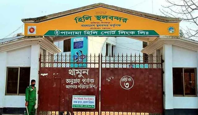 শারদীয় দুর্গাপূজা উপলক্ষে ৮ দিনের ছুটির ফাঁদে হিলি স্থলবন্দর