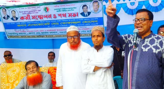 জাপা আর আ.লীগে নেই, ৩০০ আসনের এককভাবে নির্বাচন করবো: এড. তোফাজ্জল হোসেন