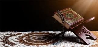 কোরআনে ‘রাব্বানা’ দিয়ে যেসব দোয়া শুরু