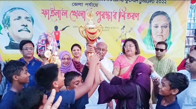 নেত্রকোণায় বঙ্গবন্ধু ও বঙ্গমাতা ফুটবল টুর্নামেন্টের ফাইনাল খেলা অনুষ্ঠিত