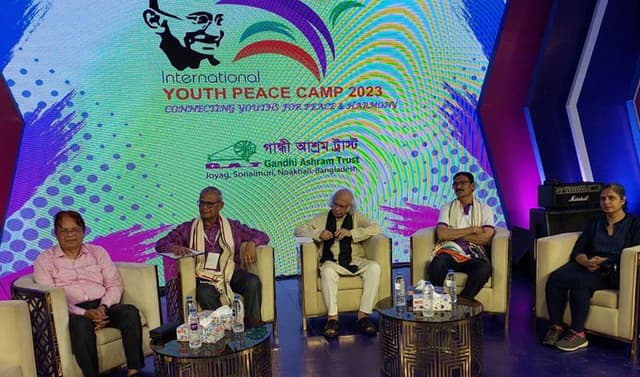 নোয়াখালীতে তিনদিন ব্যাপী ইন্টারন্যাশনাল ইউথ পিস ক্যাম্পের উদ্বোধন