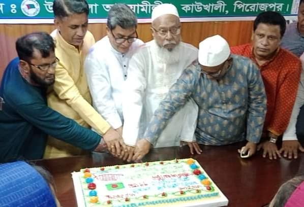 কাউখালীতে প্রধানমন্ত্রী শেখ হাসিনার ৭৭ তম জন্মবার্ষিকী পালন