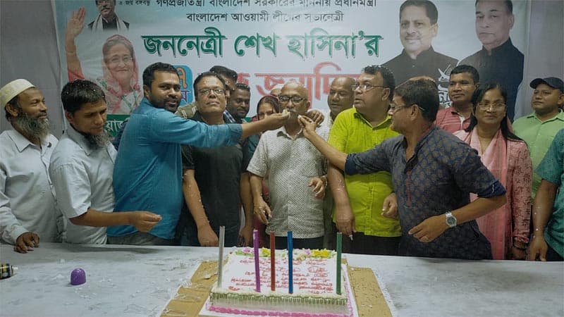বরিশাল মহানগর যুব শ্রমিকলীগের উদ্যোগে প্রধানমন্ত্রী'র জন্মদিন পালন