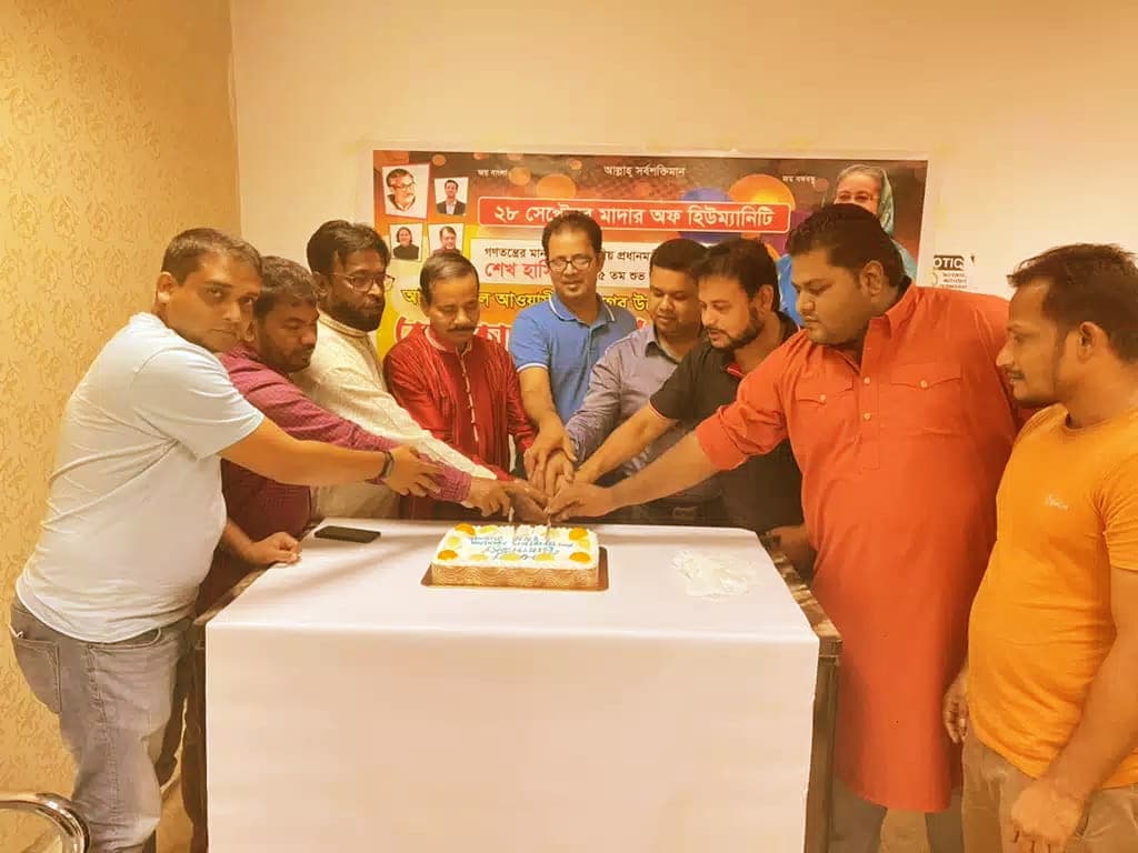 সৌদি আরবে যুবলীগের উদ্যোগেপ্রধানমন্ত্রীর জন্মদিন পালিত