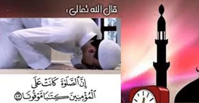 জুমআ কি গুনাহ মাফের বিশেষ দিন?
