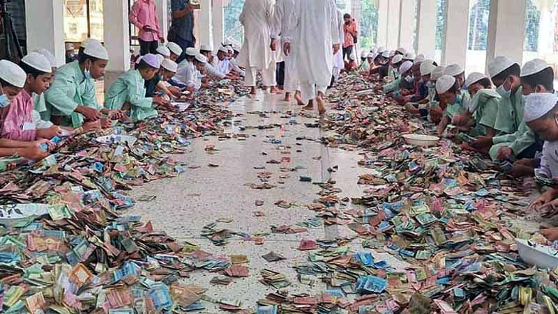 সেই পাগলা মসজিদের দানবাক্সে মিলেছে ৪ কোটি টাকা