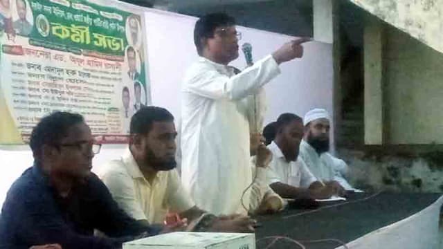 আগামীতে ভোটার বিহীন নির্বাচন হবে না : এড. আব্দুল হামিদ ভাসানী