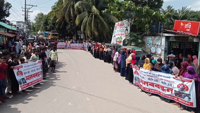 মেঘনায় জলদস্যুদের গুলিতে ৩ জেলের মৃত্যু: বিচার দাবিতে সুবর্ণচরে মানববন্ধন