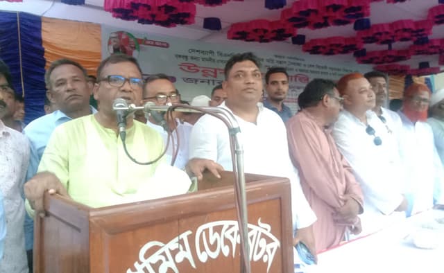 বিএনপির নির্বাচনে যাওয়ার মতো সাংগঠনিক অবস্থা নেই: এমপি বকুল