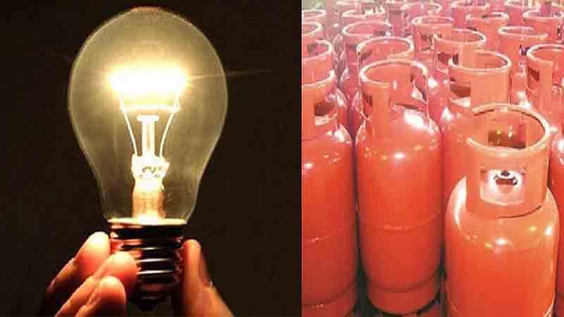 বিদ্যুতের দাম বাড়ছে, কমেছে এলপিজি'র দাম