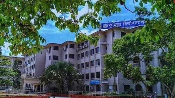 কুমিল্লা বিশ্ববিদ্যালয়ে সব পরীক্ষা স্থগিত, হল বন্ধ ঘোষণা