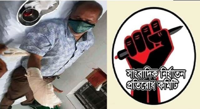 সাংবাদিক আলম রায়হানের ওপর হামলা: বরিশালে যাচ্ছেন ঢাকার সাংবাদিক নেতারা