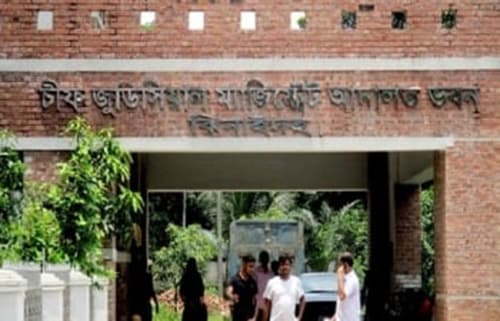 চিফ জুডিসিয়াল আদালতের মালখানায় বিস্ফোরণ নিহত ১, আহত ৪