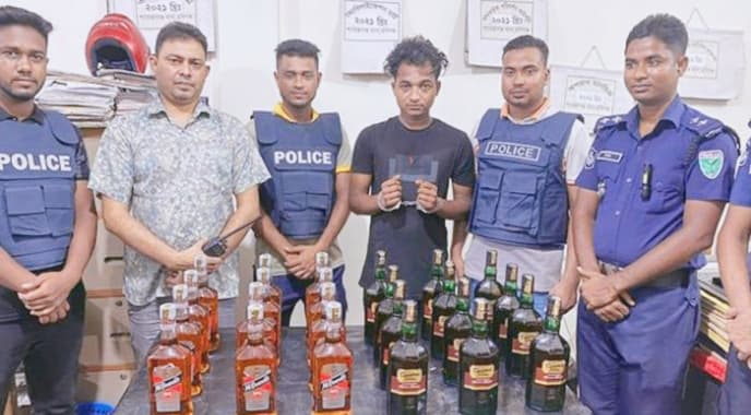 হবিগঞ্জে বিদেশী মদসহ এক মাদক ব্যবসায়ী আটক