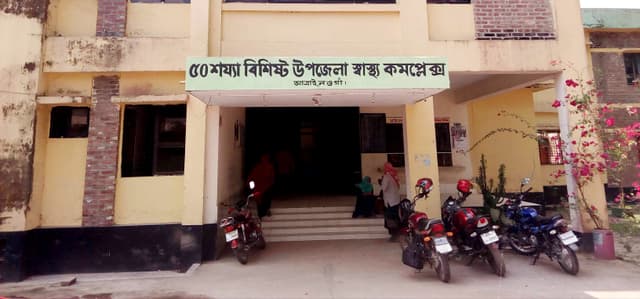 আত্রাইয়ে সর্বত্র ছড়িয়ে পড়ছে চোখ ওঠা রোগ