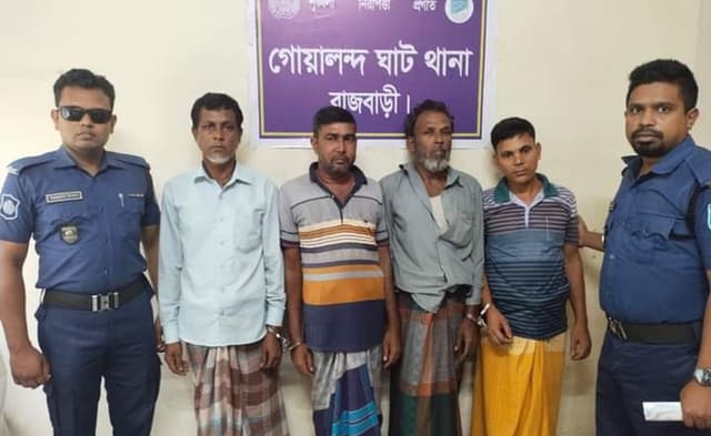 গোয়ালন্দ পুলিশের অভিযানে পলাতক ৪ আসামী গ্রেফতার