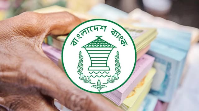 খেলাপি ঋণে শ্রীলঙ্কার কাছাকাছি বাংলাদেশ!
