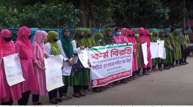ঝিনাইদহে ৩য় দিনের মতো ইন্টার্ন নার্সদের কর্মবিরতি, ভোগান্তিতে রোগীরা