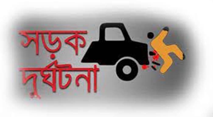 ঝিনাইদহে সড়ক দুর্ঘটনায় যুবক নিহত