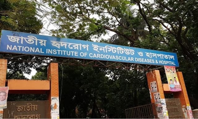 প্রধানমন্ত্রীর অনুদানে বিনামূল্যে হার্টের ভাল্ব, রিং ও পেসমেকার স্থাপন