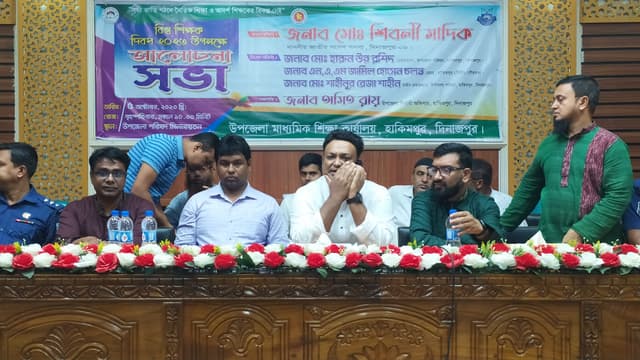 বর্তমান শেখ হাসিনার সরকার শিক্ষা বান্ধব সরকার :শিবলী সাদিক এমপি